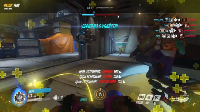 мои шарики смотреть онлайн