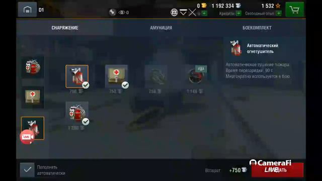 т стрим смотреть всем не лагает смотреть онлайн