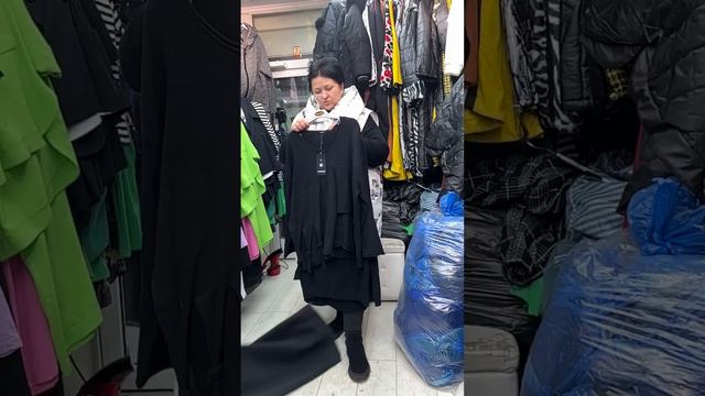 15 января 2024 г. смотреть онлайн