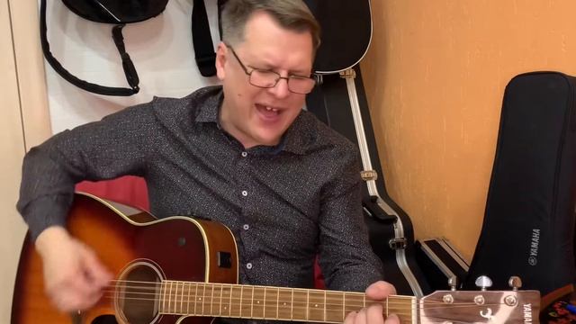 Трава у дома.ГР.»Землянин»разбор на гитаре. смотреть онлайн