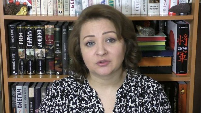 Страшный книжный вызов смотреть онлайн