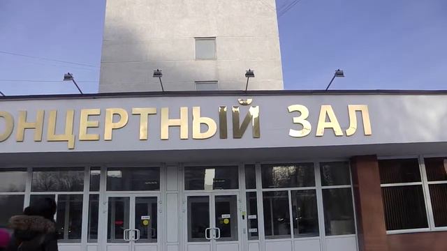 УЧИТЕЛЬ ГОДА - 2015 г. школа 12 Подольск видео 1 смотреть онлайн
