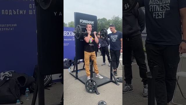 Строгий подъем на бицепс? #бицепс