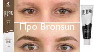 Окрашивание бровей краской Bronsun_бронсан.mp4