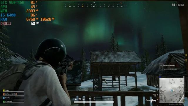PLAYERUNKNOWN'S BATTLEGROUNDS | gtx 960 4gb | i5-6400| 8gb ddr4| смотреть онлайн