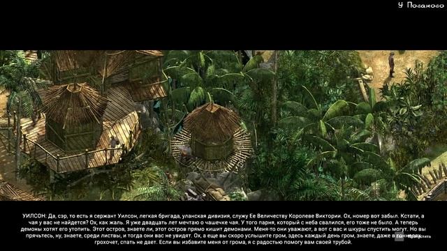 Мост через реку Квай (Часть 2) - Commandos 2 - HD Remaster - 14 смотреть онлайн