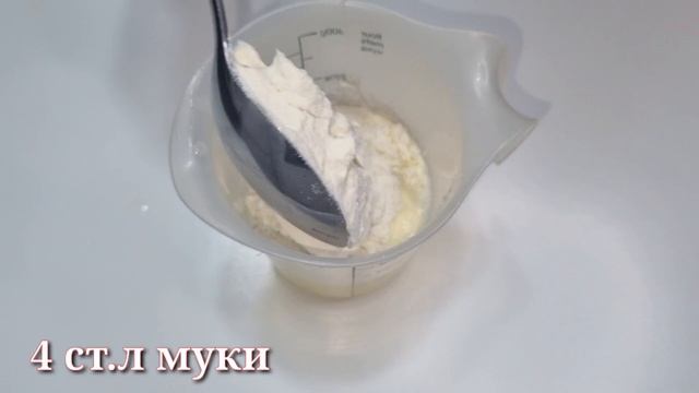 ЧЕРЕЗ ДЕНЬ ГОТОВЛЮ С ЛЮБОВЬЮ! ДЕТИ ОЧЕНЬ ЛЮБЯТ ТАКОЙ СУПЧИК! КУШАЕТ С УДОВОЛЬСТВИЕМ! смотреть онлайн