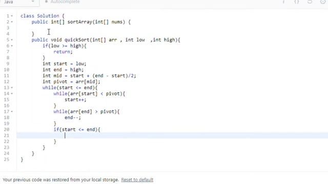 Leetcode 912 | sort an array | quick sort | #leetcode | leetcode912 | sort an array using quick sor смотреть онлайн