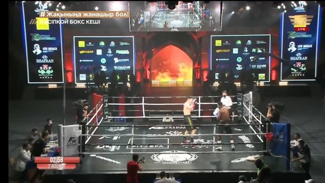 Бекзат Нурдаулетов дебют в профи смотреть онлайн