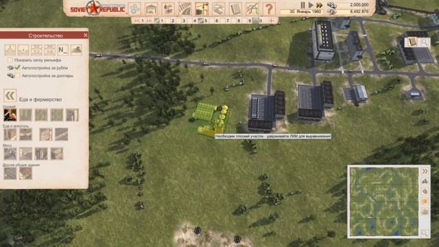 Workers & Resources: Soviet Republic Гайд: Транспортная компания смотреть онлайн