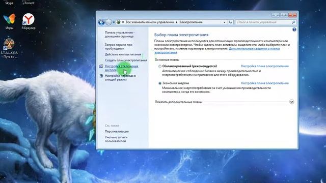 решение проблемы со звуком в роблоксе и отключения монитора во время игры. смотреть онлайн