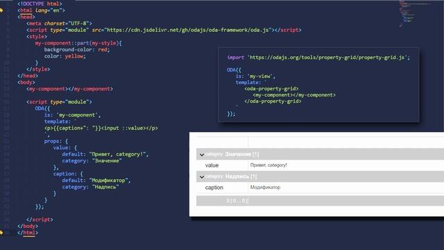 Урок 53 — category: Модификатор группы смотреть онлайн