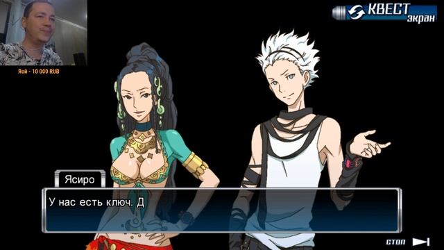 Zero Escape: Nine Hours, Nine Persons, Nine Doors (999) ПРОХОЖДЕНИЕ НА РУССКОМ # 1 смотреть онлайн