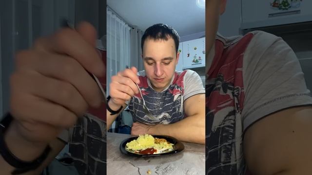 #еда #мукбанг #кушаюнакамеру #ужин Пюре с курицей смотреть онлайн