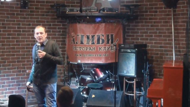 Руслан Мухтаров и корова из клуба Алиби смотреть онлайн