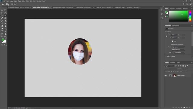 Frame Tool in Adobe Photoshop | Adobe Photoshop | Tutorials Point смотреть онлайн