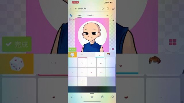 Cómo hacer un picrew chibi o de Roblox ????? смотреть онлайн