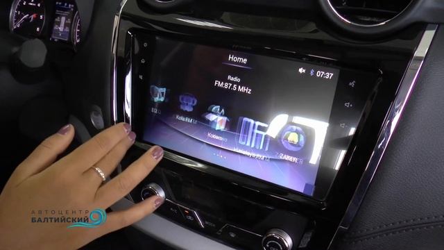 ⚡️Обзор Dongfeng DF6. Комплектация 