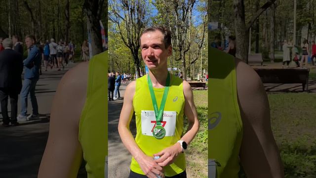 Забег имени Виктора Лягина смотреть онлайн