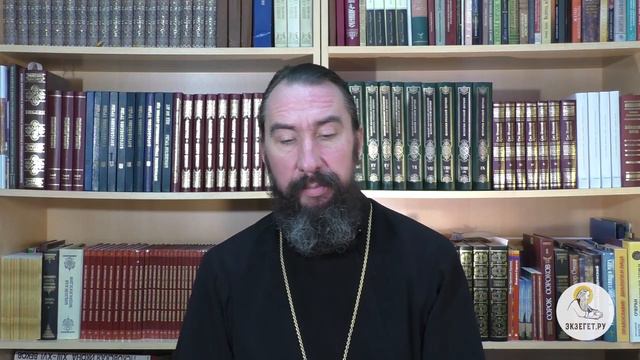 Евангелие от Матфея. Глава 9. Протоиерей Георгий Климов. Новый Завет. смотреть онлайн