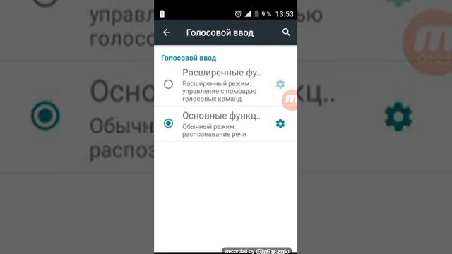 топ 5 скрытых возможностей на android смотреть онлайн