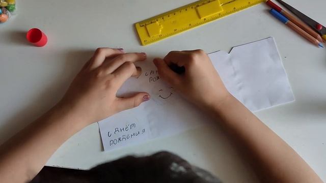 Идея мини сюрприза своими руками | Милый подарок из одного листа бумаги за 5 минут