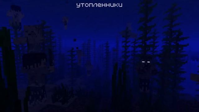На столько страшных зомби вы ещё не видели (Tissou's Zombie Pack 1.16.5 обзор) смотреть онлайн