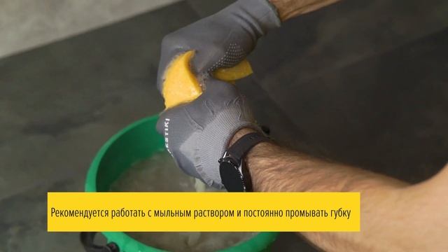 Целлюлозные губки 3D KRESTIKI смотреть онлайн