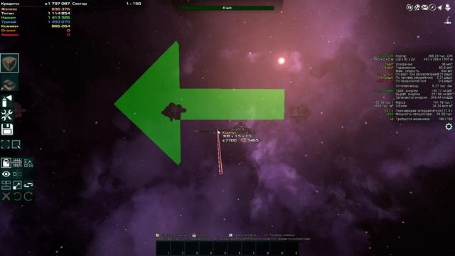 Avorion № 13. Как пролететь через барьер. смотреть онлайн
