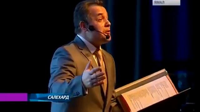 Песочное шоу "Сказка о царе Салтане" смотреть онлайн
