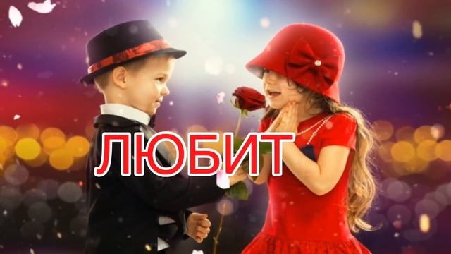 С Добрым Утром!?Хорошего Дня и Отличного Настроения! Сергей Чекалин! Музыкальная Открытка Пожелани смотреть онлайн