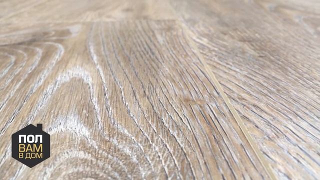 SPC (Stone Plastic Compaund) от бренда «My Step» Видео обзор смотреть онлайн