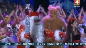 Финальная песня  "Новогоднее желание" Сказка  25.01.2020