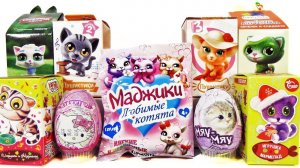 КОШАЧИЙ Mix! СЮРПРИЗЫ с КОТИКАМИ! Игрушки, Маджики, Sweet Box, Kinder Surprise eggs unboxing