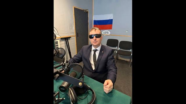 Марина Волкова Президент Фонда Благо Дари Миру прог. В.Тартанова Особо важная персона радио Вос