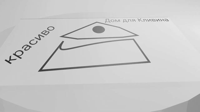 Влог снеговика Петровича ! (Выпуск второй ) смотреть онлайн