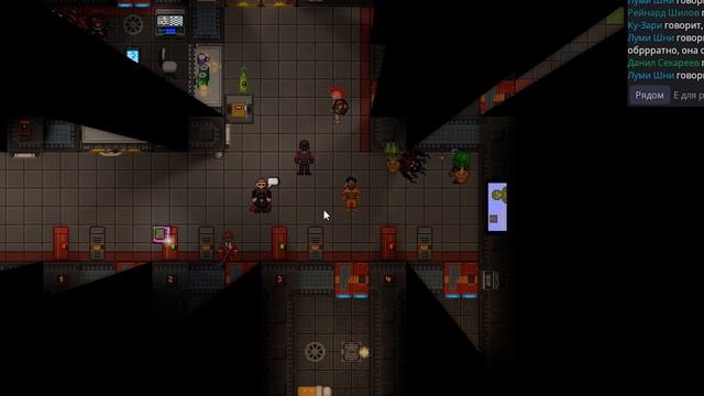 SS14 | ПОВАР И КЛОУН