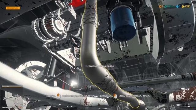 Car Mechanic Simulator 2018 - Первые заказы