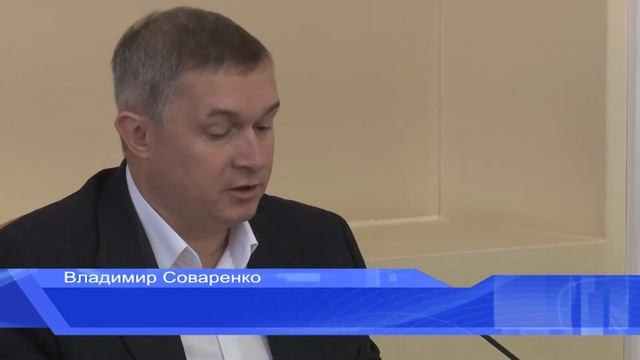 Совещание под председательством Главы города Владимира Соваренко смотреть онлайн