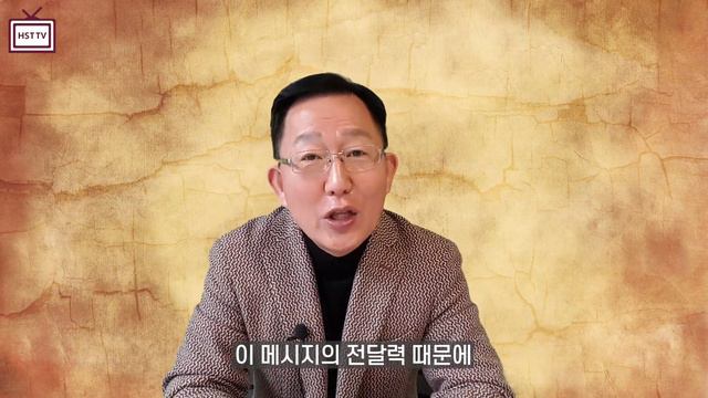 상품에 스토리를 더해야 설득력이 생긴다!! смотреть онлайн