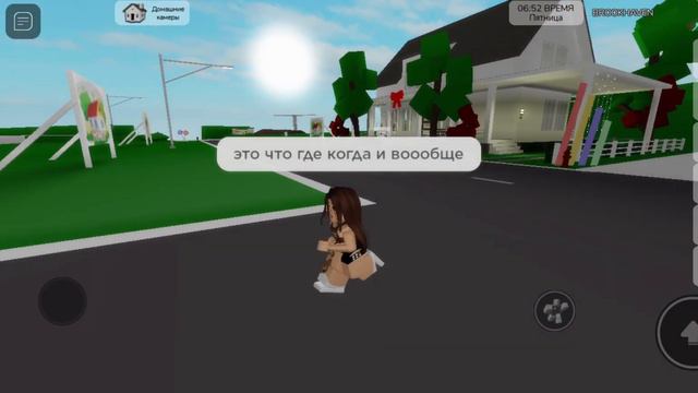 Фильм 2 часть в плюс показываю иногда как снимаю смотреть онлайн