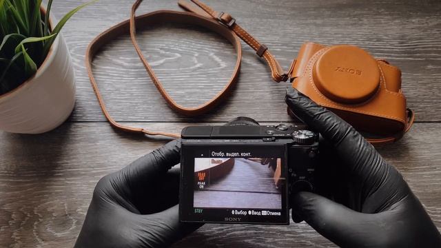 Настройка SONY RX100 все МЕНЮ для фото и видео