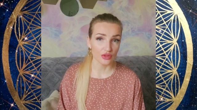 Проработка чакр! Практика! смотреть онлайн