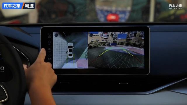 2023 Geely Preface Xingrui 2 0T zungui смотреть онлайн