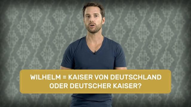 Der Weg ins Deutsche Kaiserreich I musstewissen Geschichte смотреть онлайн