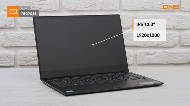 Распаковка ультрабука Lenovo Yoga S730-13IWL / Unboxing Lenovo Yoga S730-13IWL