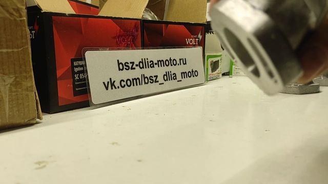 Переходники на Карбюраторы PZ30, На "всю" Советскую Мототехнику смотреть онлайн