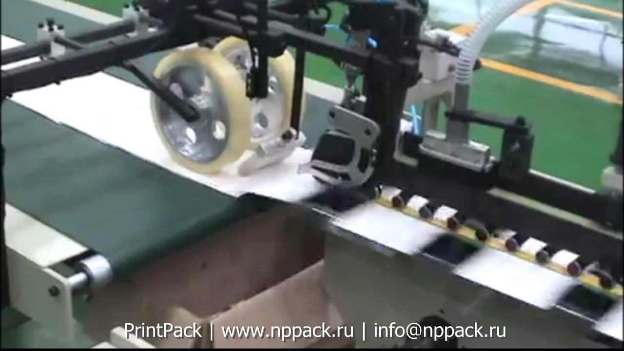 Signature Sig Check Inspection Machine - машина для контроля качества