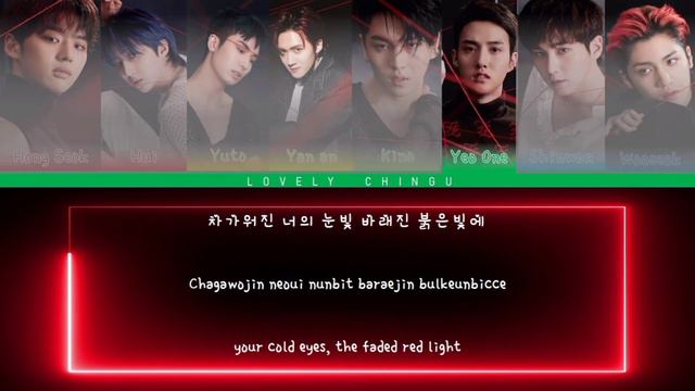 Pentagon (펜타곤) 'Daisy' (데이지) (Color Coded Lyrics Eng/han/rom) |Lovelychingu💜
