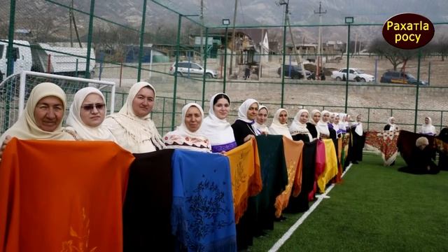 рахьдал мац1 смотреть онлайн